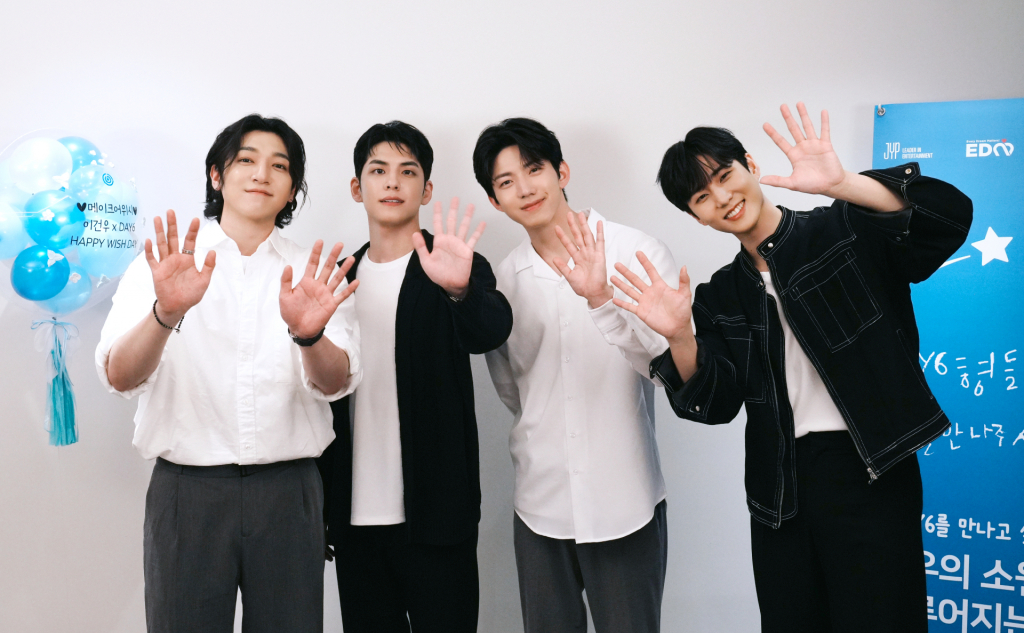 /사진=JYP엔터테인먼트