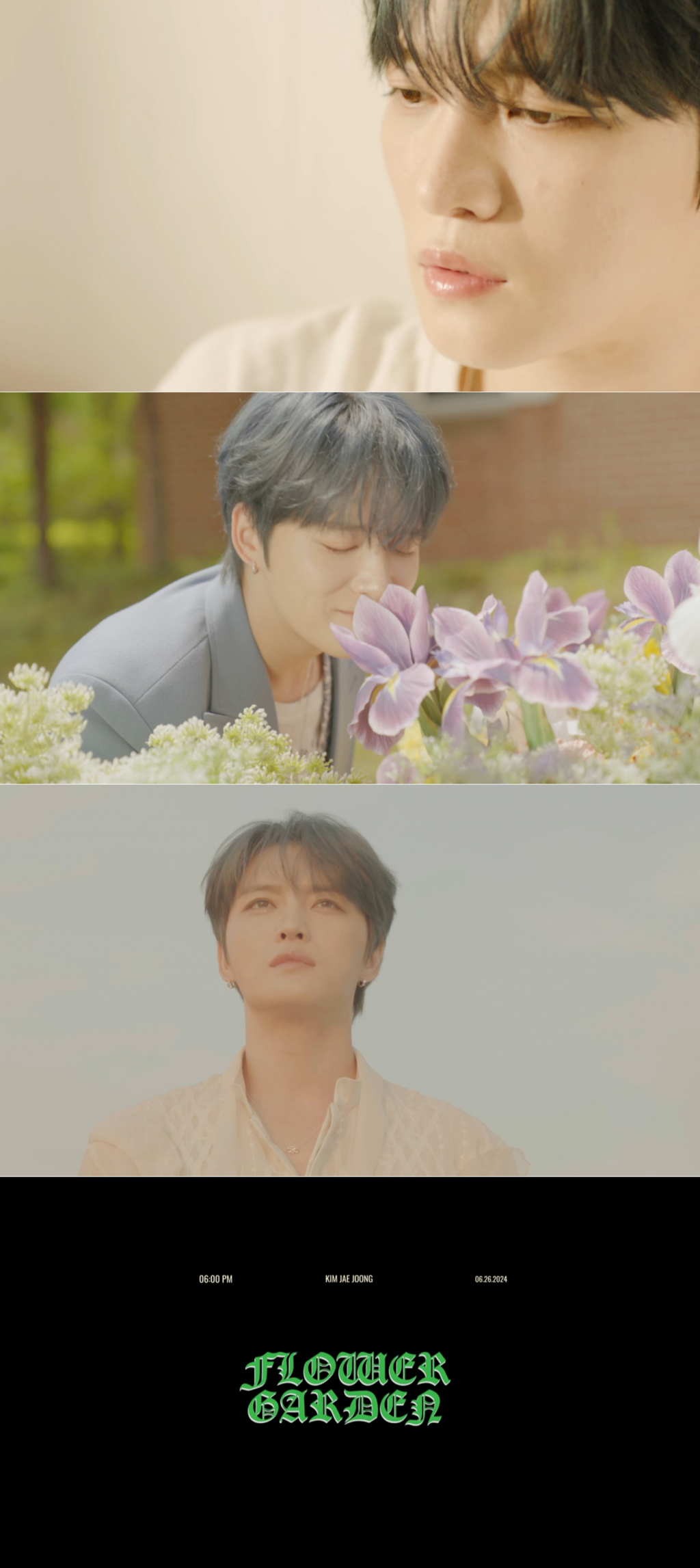 김재중/사진제공=인코드엔터테인먼트