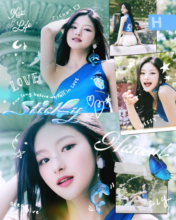 /사진=S2엔터테인먼트