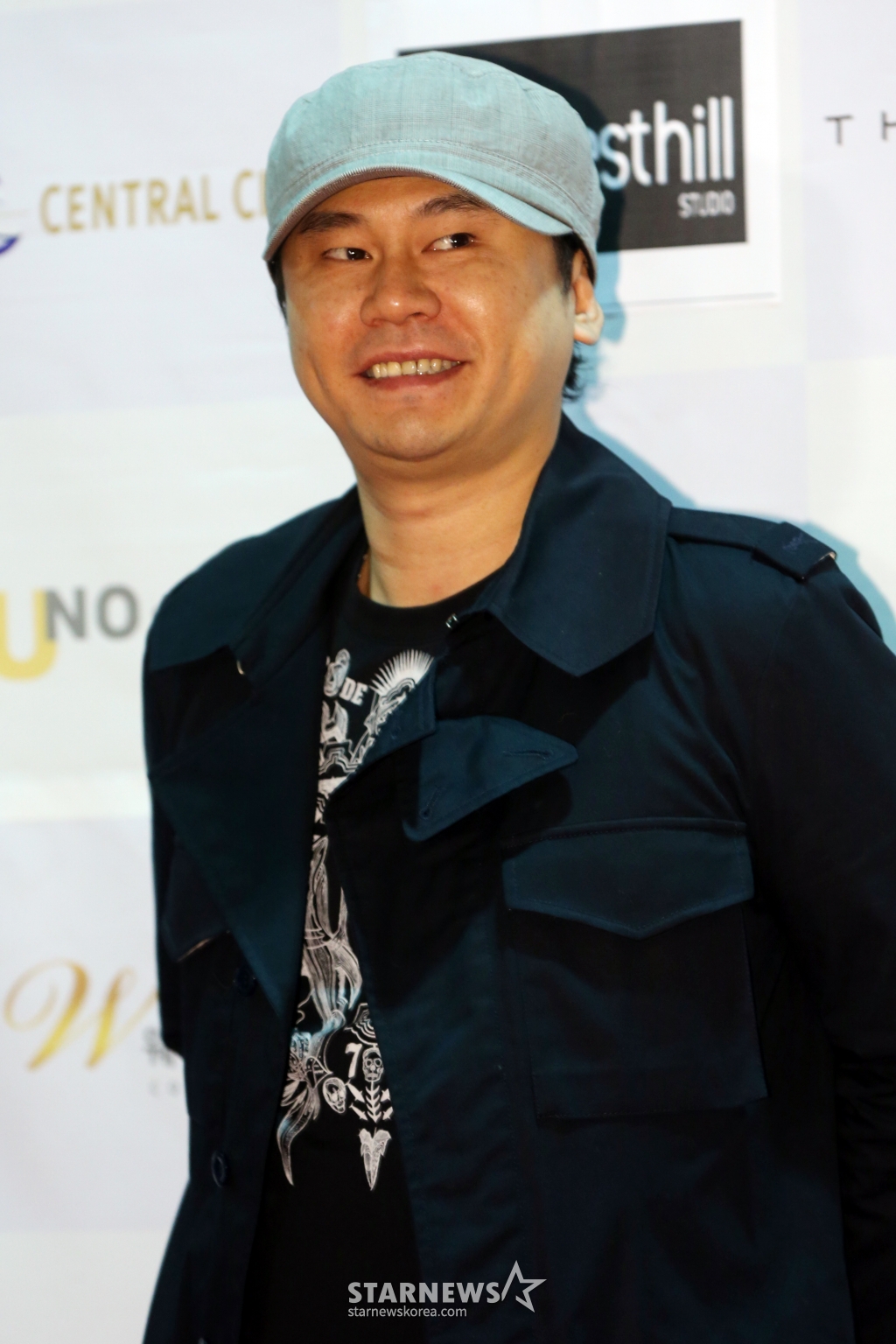 8일 오후 서울 서초구 반포동 메리어트 호텔 센트럴웨딩 밀레니엄홀에서 결혼식을 올리는 이주노와 박미리 커플의 결혼을 축하하기 위해 도착하고 있다. /사진=임성균 기자 tjdrbs23@