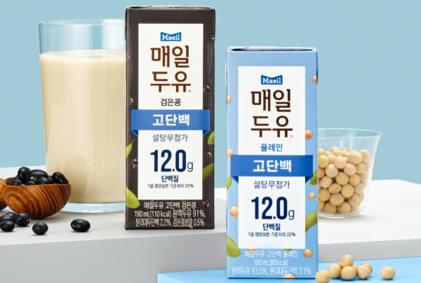 /사진제공=매일유업