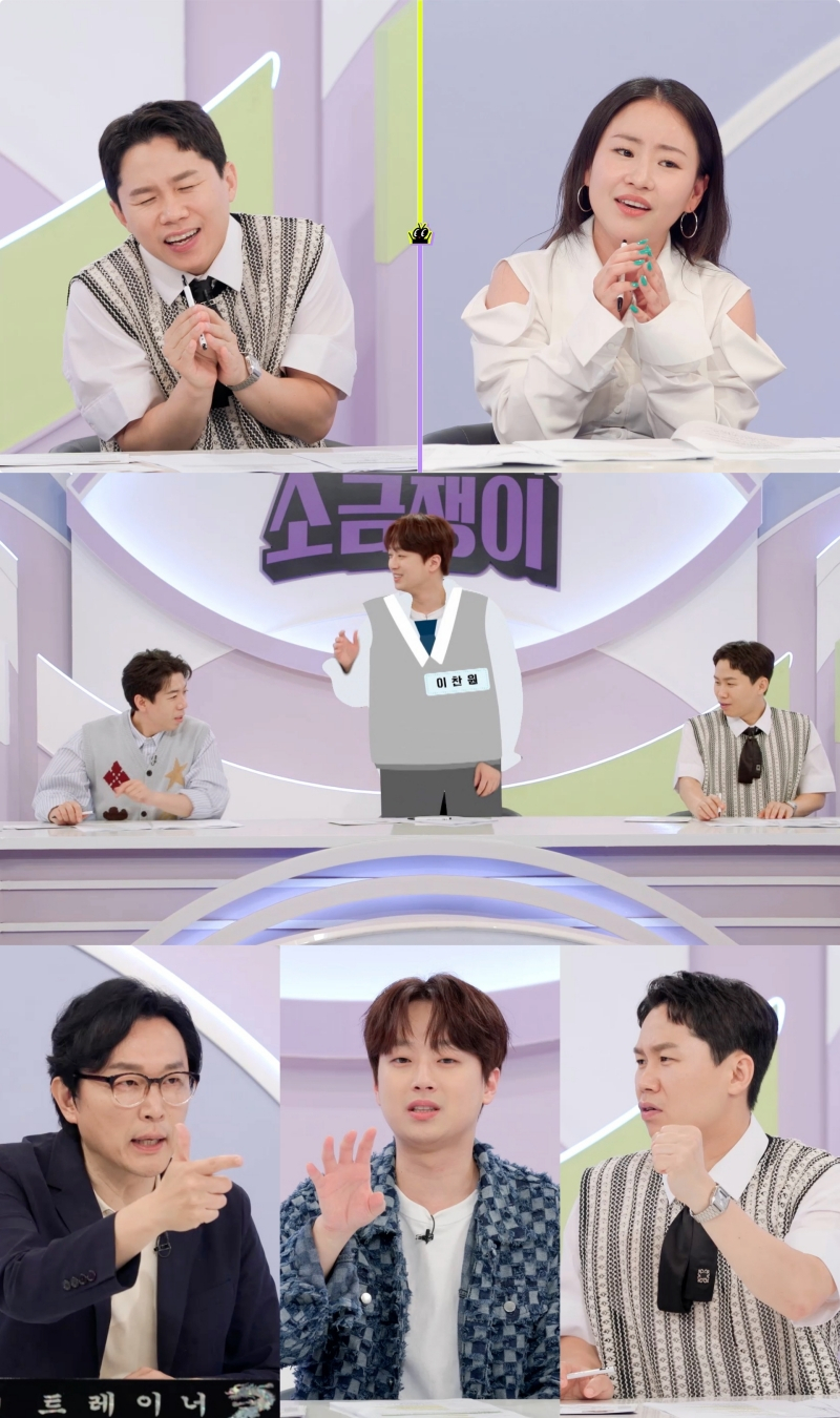 /사진=KBS