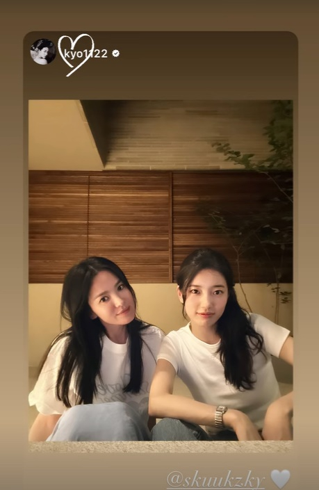 /사진=수지