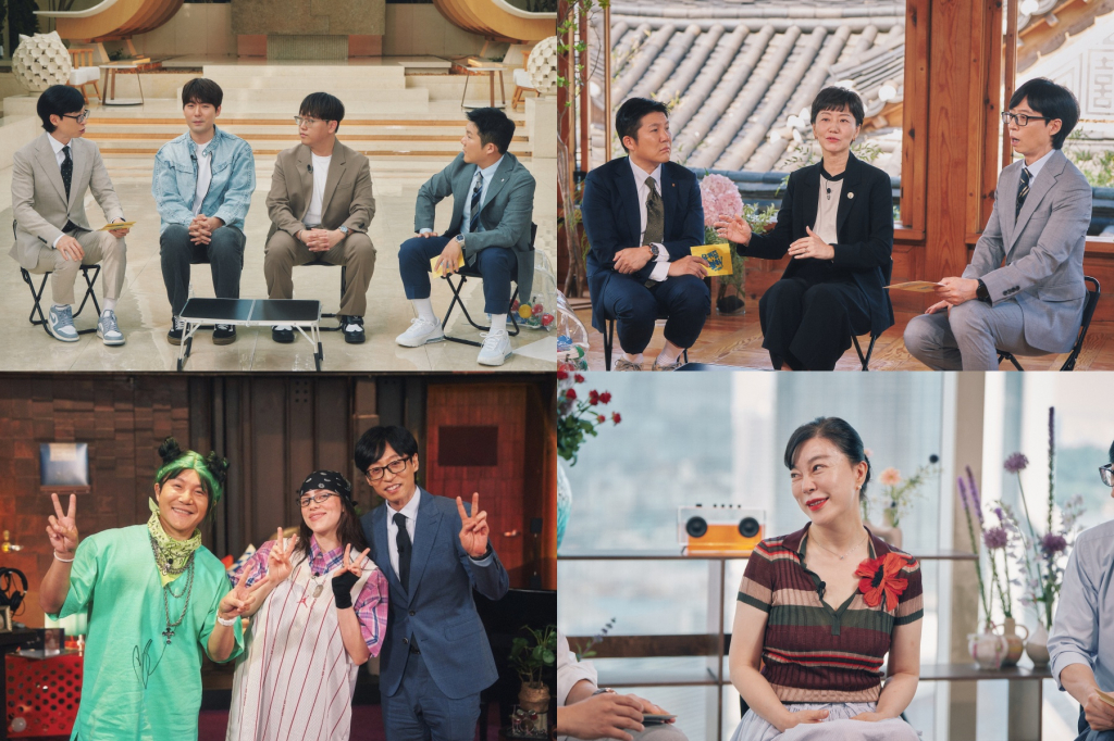 /사진=tvN