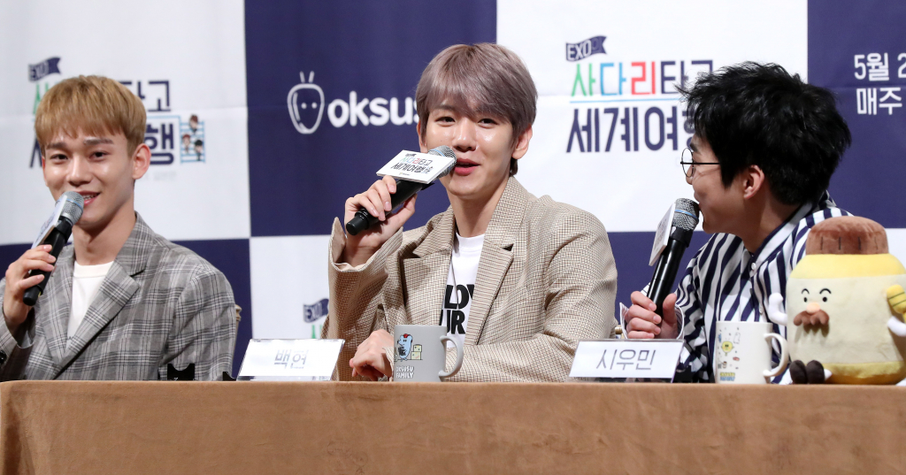 그룹 엑소 첸, 백현, 시우민이 29일 오후 서울 논현동 임피리얼팰리스호텔에서 열린 옥수수 예능 '엑소의 사다리 타고 세계여행 - 첸백시 일본편' 제작발표회에 참석하고 있다. 이날 백현과 첸은 "데뷔를 하고 나서 멤버 시우민과는 같이 샤워를 해본 적이 없었는데 이번에도 실패했다"며 "베일에 싸여있는 남자라 너무 궁금하다"고 말했다. /사진=홍봉진기자 honggga@