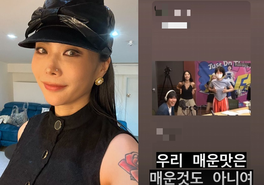 /사진=허니제이