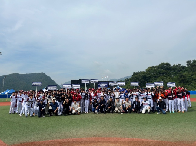 2024 KBO 미래 유소년 지도자 전국 교육대학교 티볼대회 기념 사진. /사진=KBO 제공