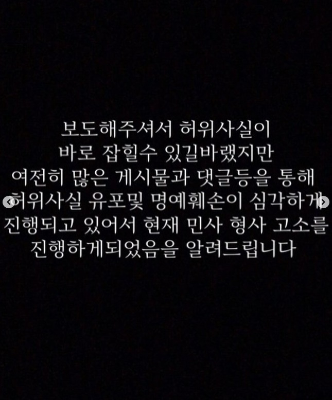 /사진=팝핀현준