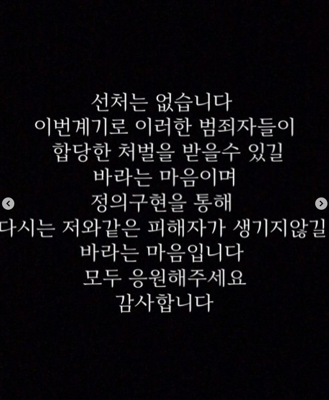 /사진=팝핀현준