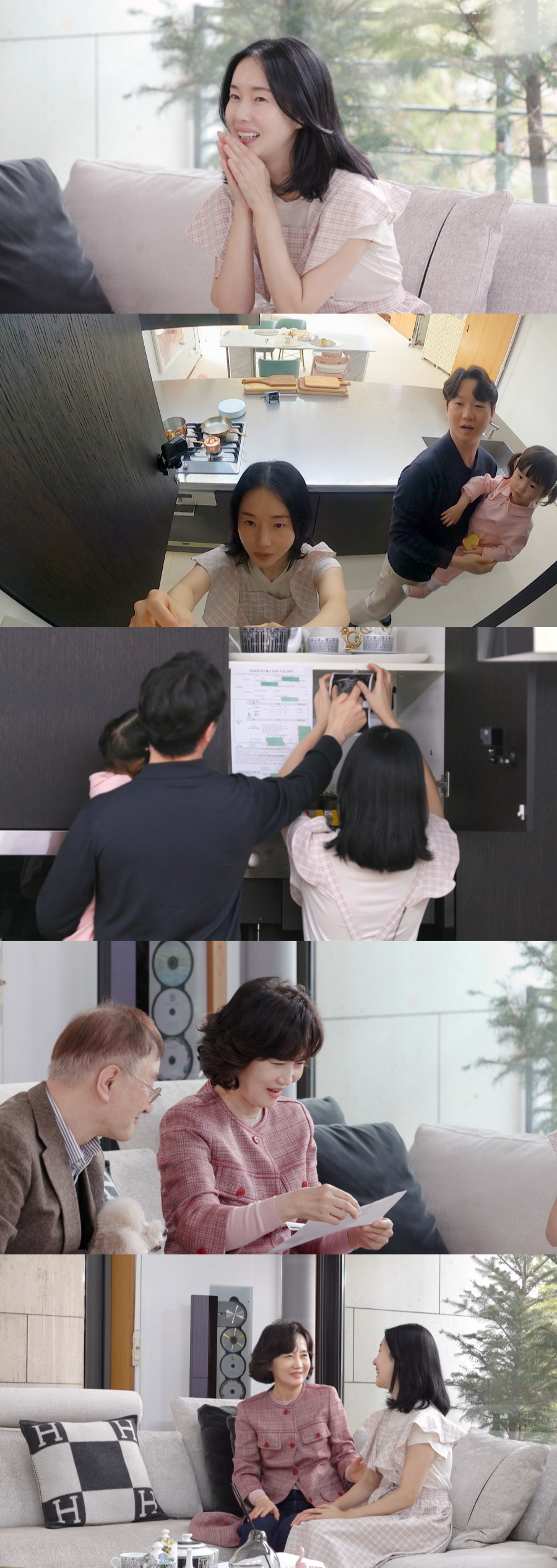 /사진제공='신상출시 편스토랑'