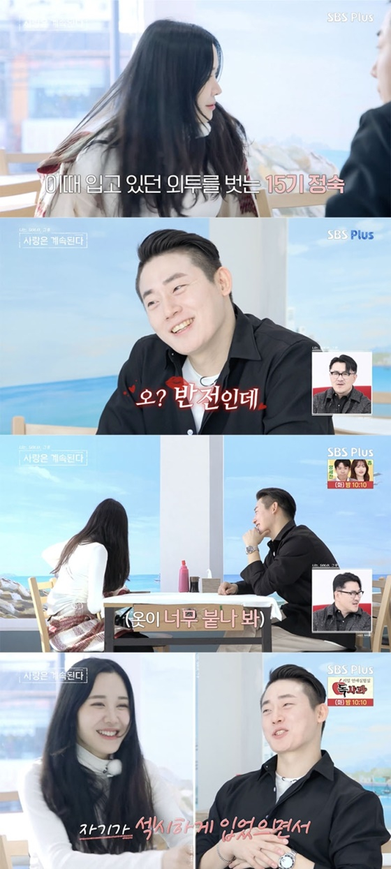 사진