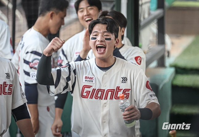 윤동희. /사진=롯데 자이언츠 제공