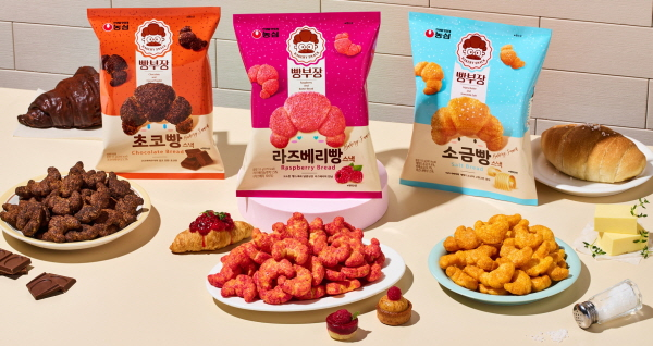 /사진제공=농심