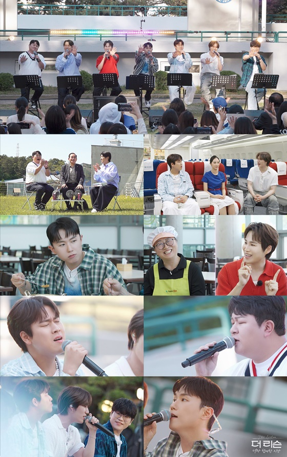 /사진제공=SBS '더 리슨'