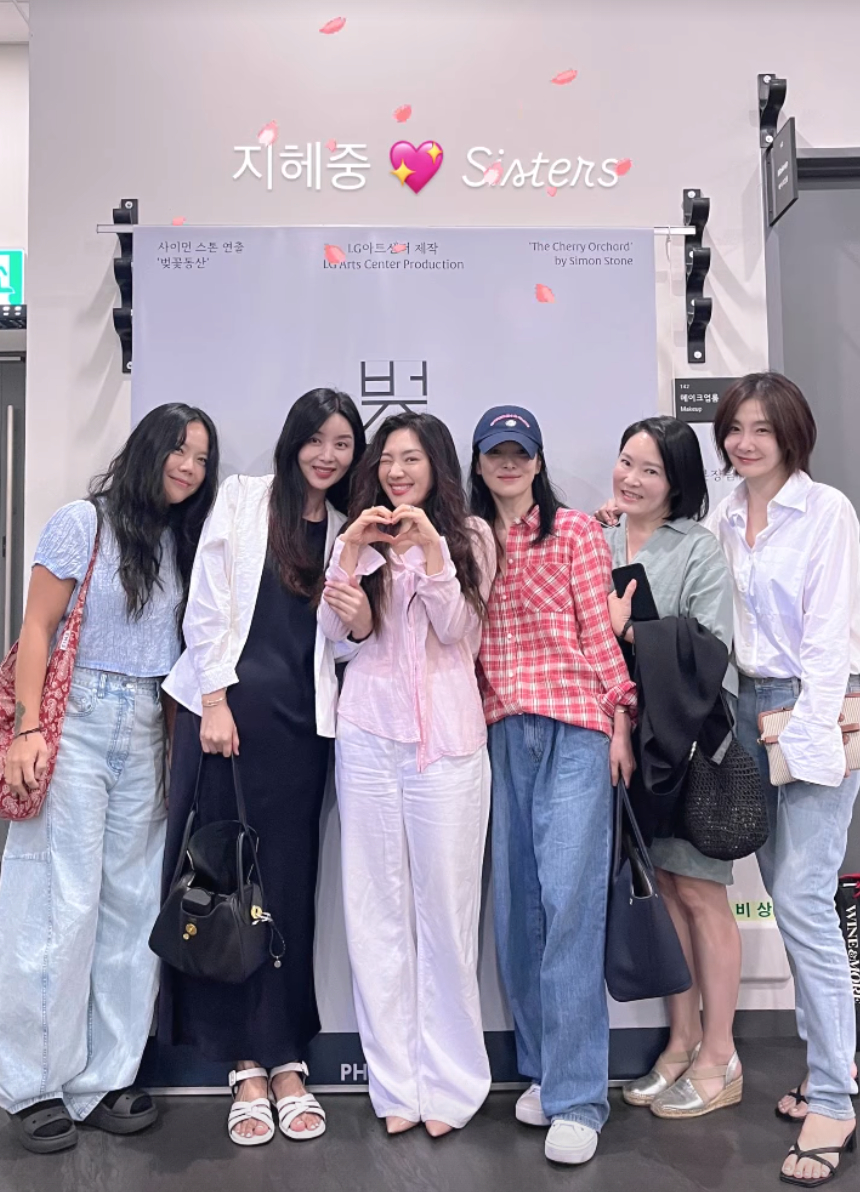 /사진=최희서