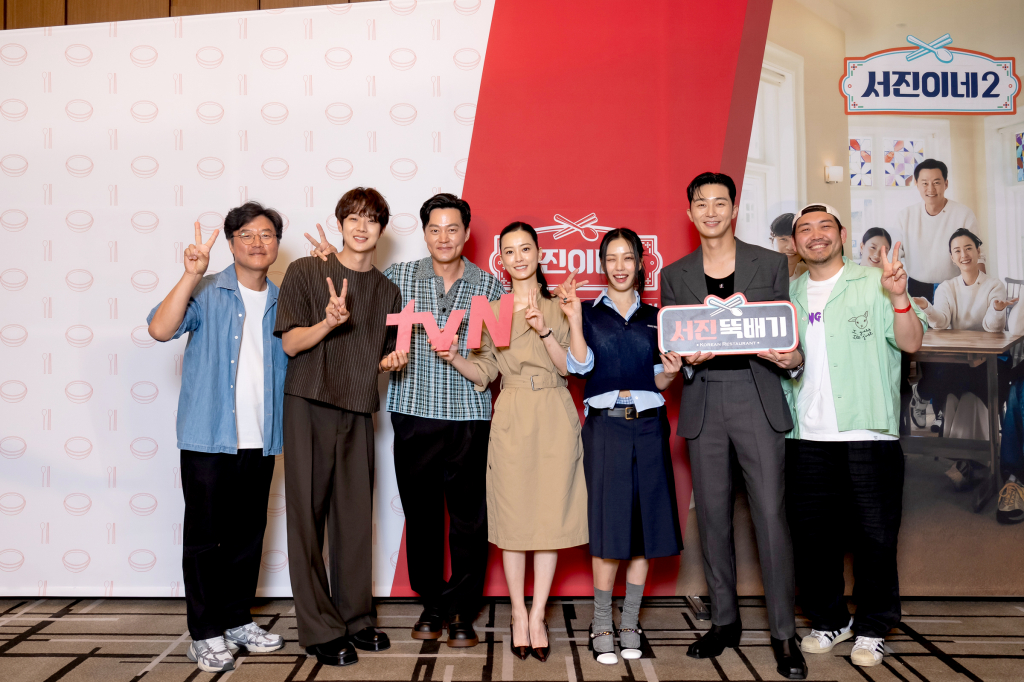 /사진제공=tvN