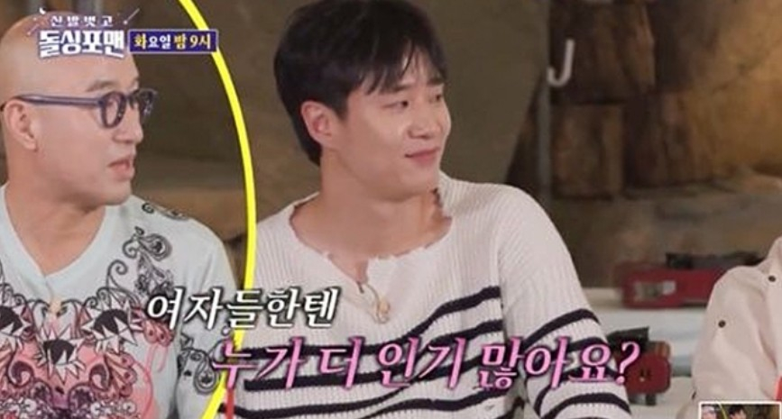/사진='신발 벗고 돌싱포맨' 방송 화면