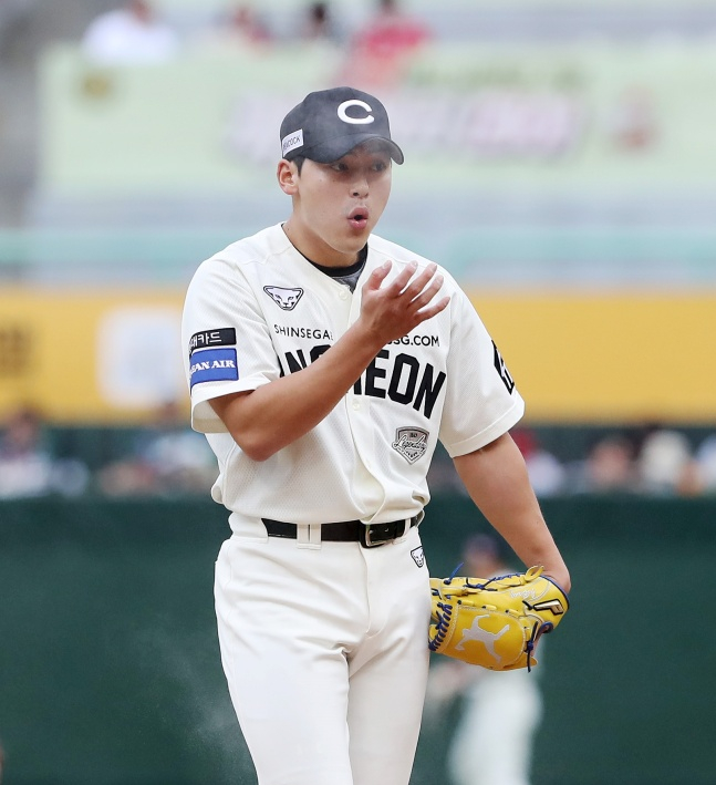 조병현. /사진=SSG 랜더스 제공