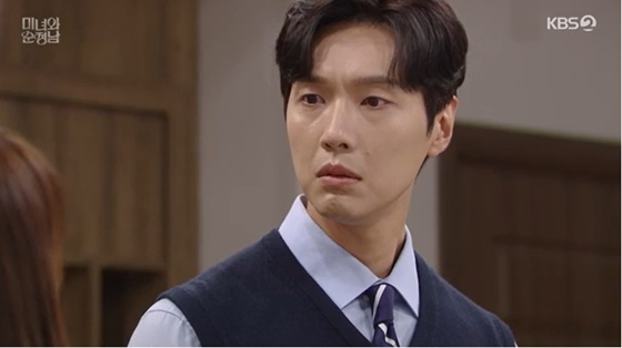 지현우 /사진=KBS 2TV '미녀와 순정남'