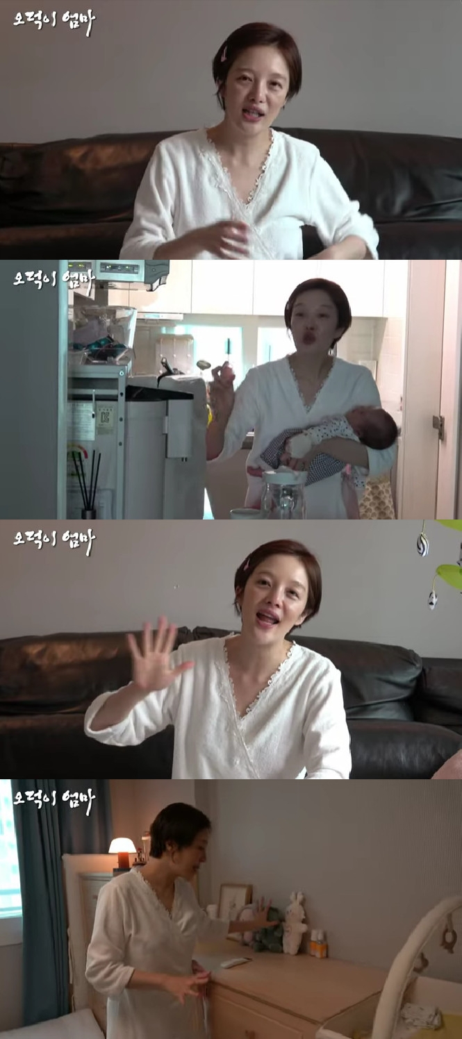 황보라 / 사진=유튜브 채널 웤톸