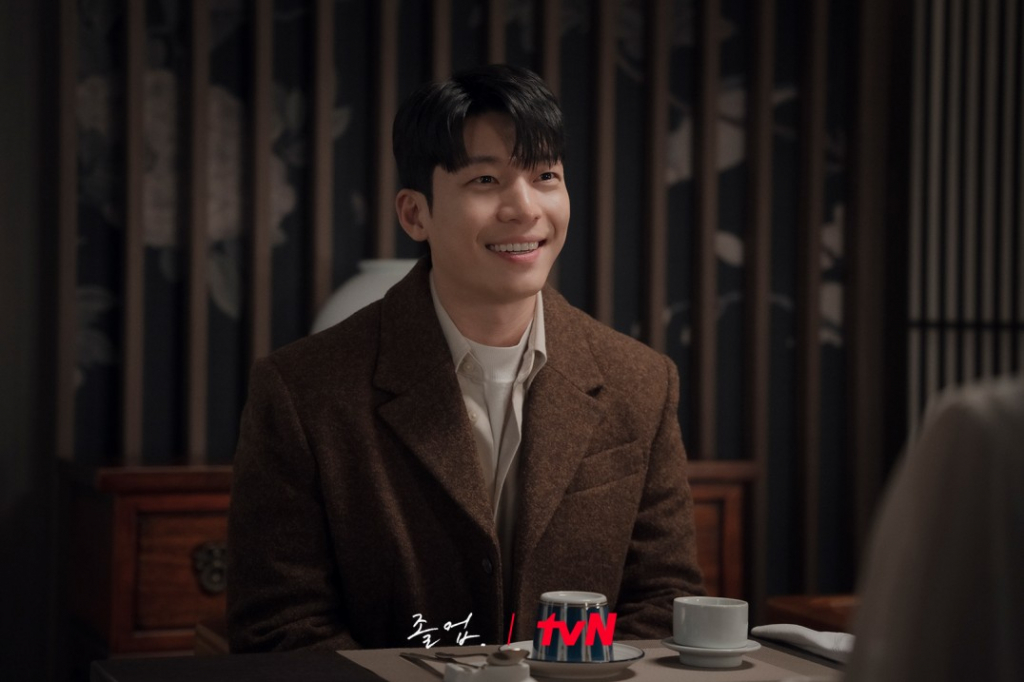 위하준 / 사진=tvN