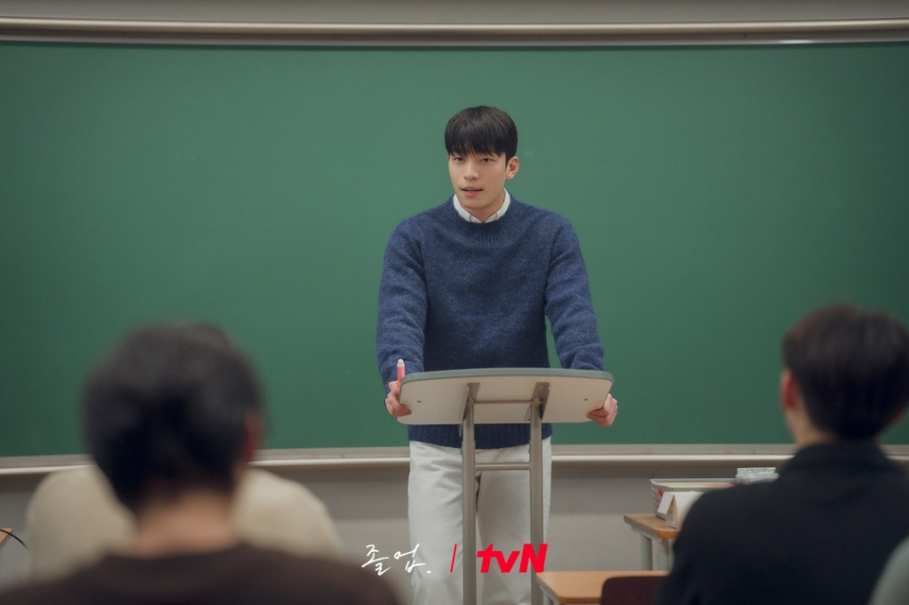 위하준 / 사진=tvN