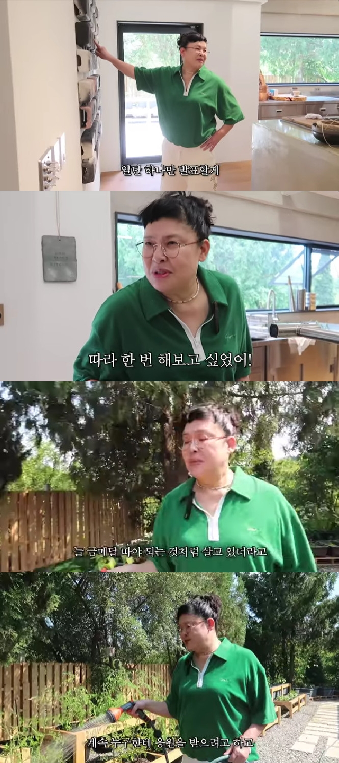 이영자 / 사진=유튜브 채널 푸드테퀸, 이영자