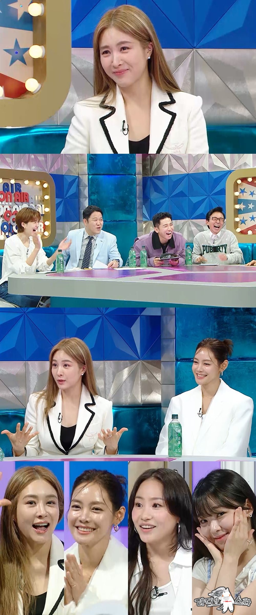 /사진제공=MBC