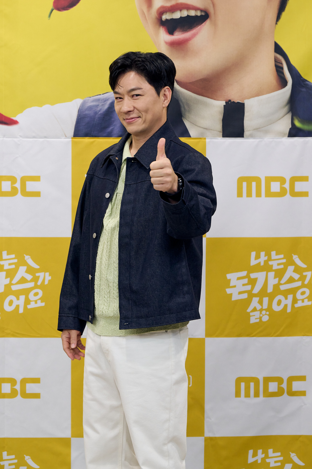 배우 정상훈 /사진제공=MBC