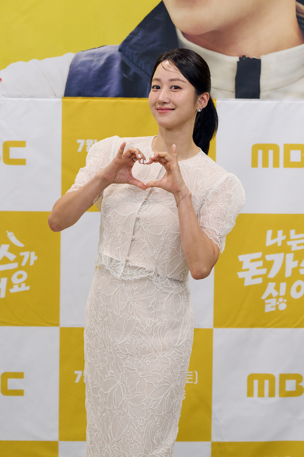 배우 전혜빈 /사진제공=MBC