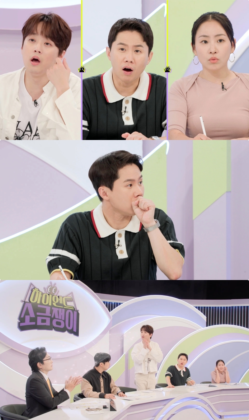 /사진=KBS