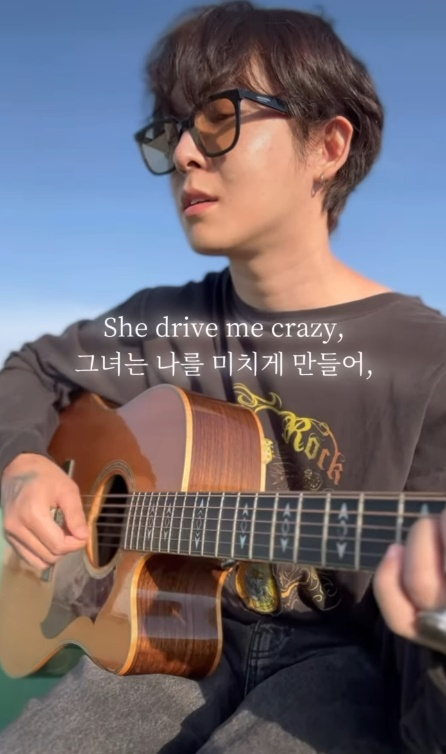 /사진=남태현