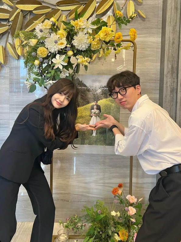 하연수, 김성민 /사진=인스타그램