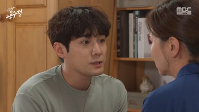 /사진='용감무쌍 용수정' 화면 캡처