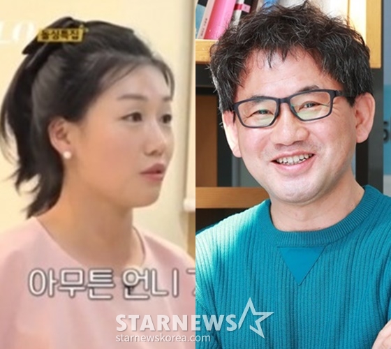 '나는 솔로' 16기 영숙, 남규홍PD /사진='나는 솔로' 방송 캡처, 스타뉴스