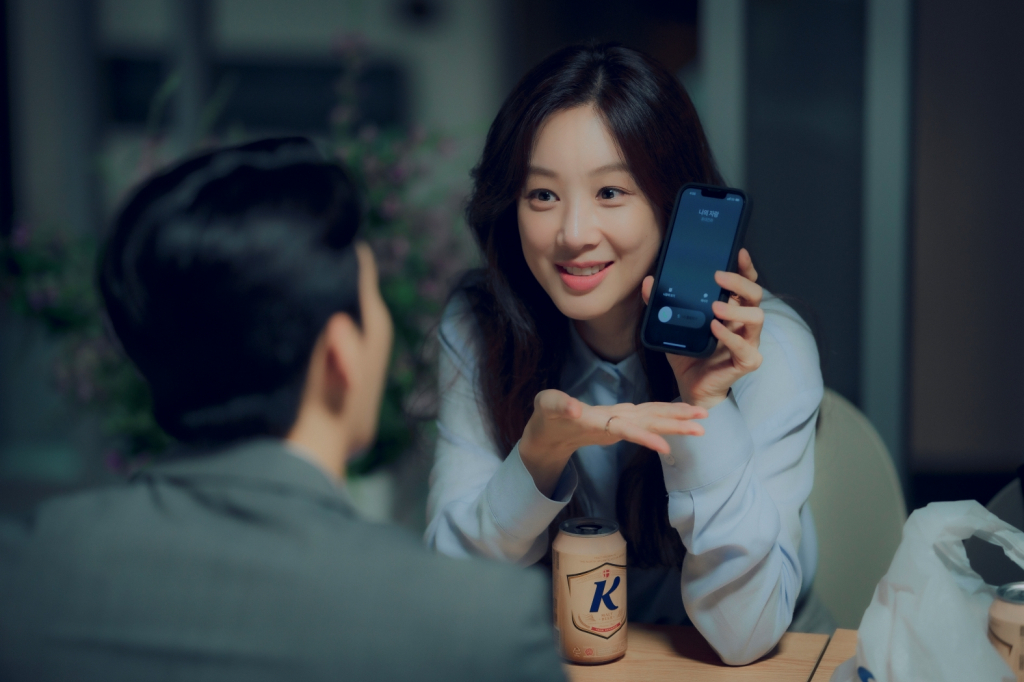 /사진=tvN '졸업'