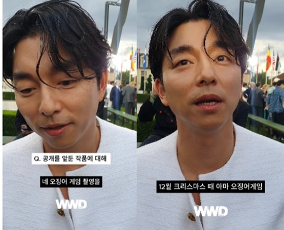 /사진=유튜브 채널 'WWD KOREA' 캡처