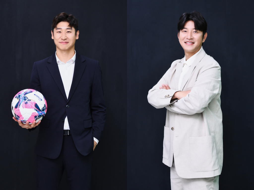 /사진제공=SBS