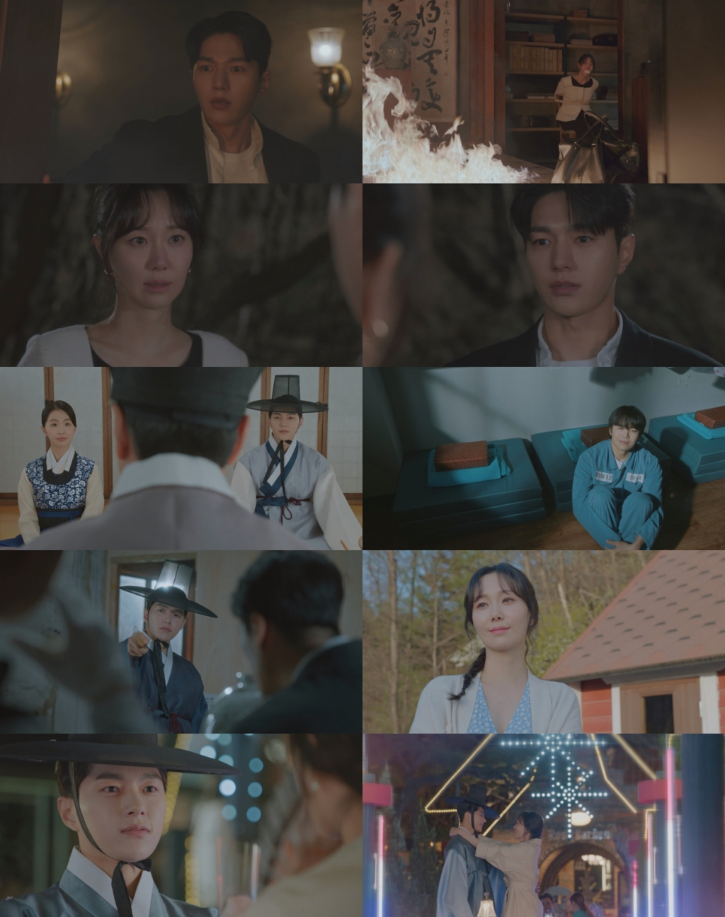 /사진=KBS 2TV '함부로 대해줘' 방송 캡처