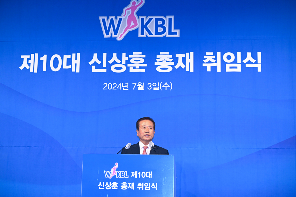 신상훈 WKBL 총재. /사진=WKBL 제공