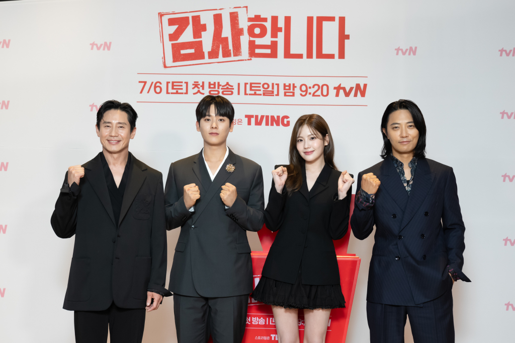 /사진=tvN