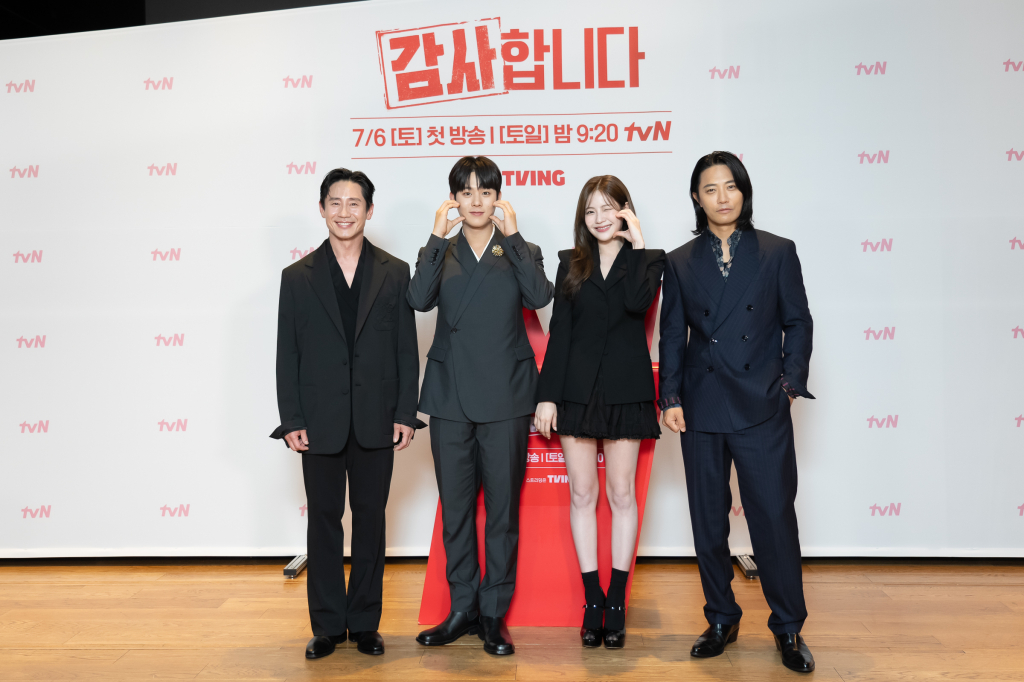 /사진=tvN