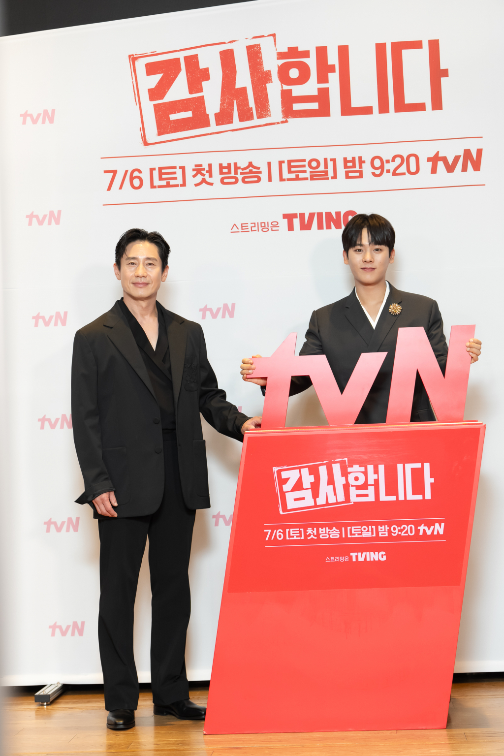 /사진=tvN