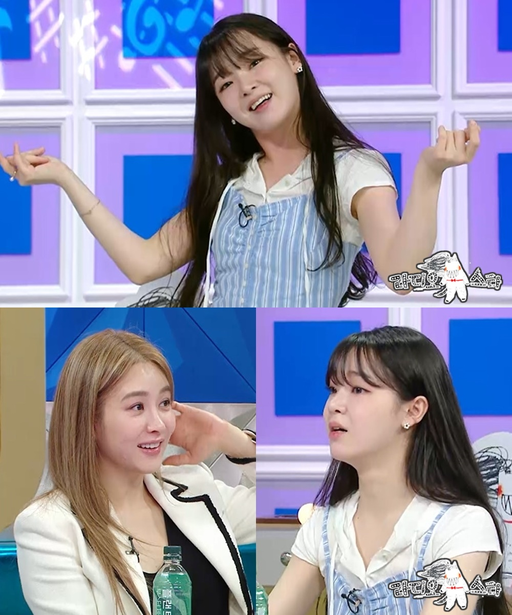/사진제공='라디오스타'
