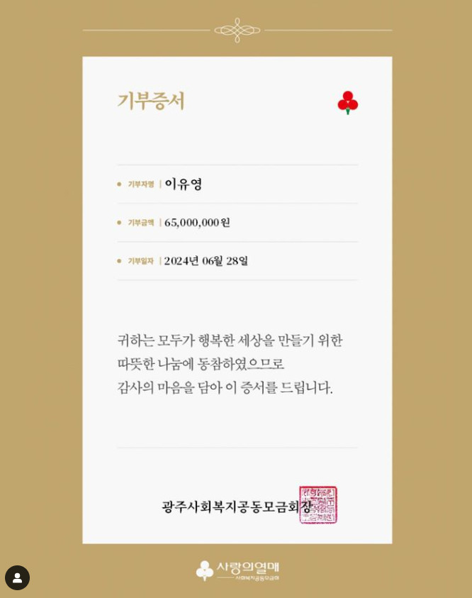 /사진=에이스팩토리