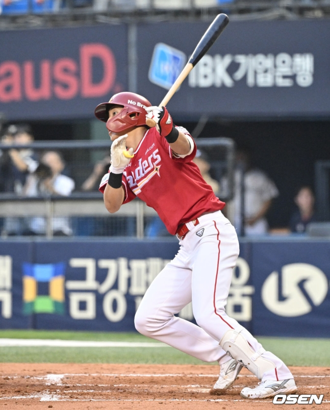 SSG 랜더스 박지환.