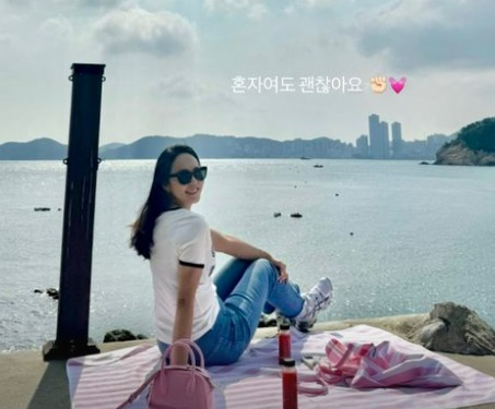 /사진=박지윤