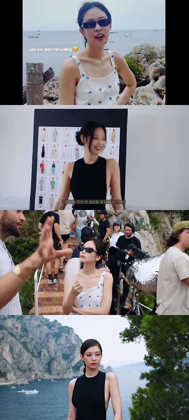 사진=유튜브 채널 Jennierubyjane Official
