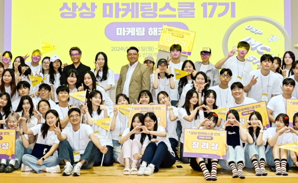 /사진제공=kt&g