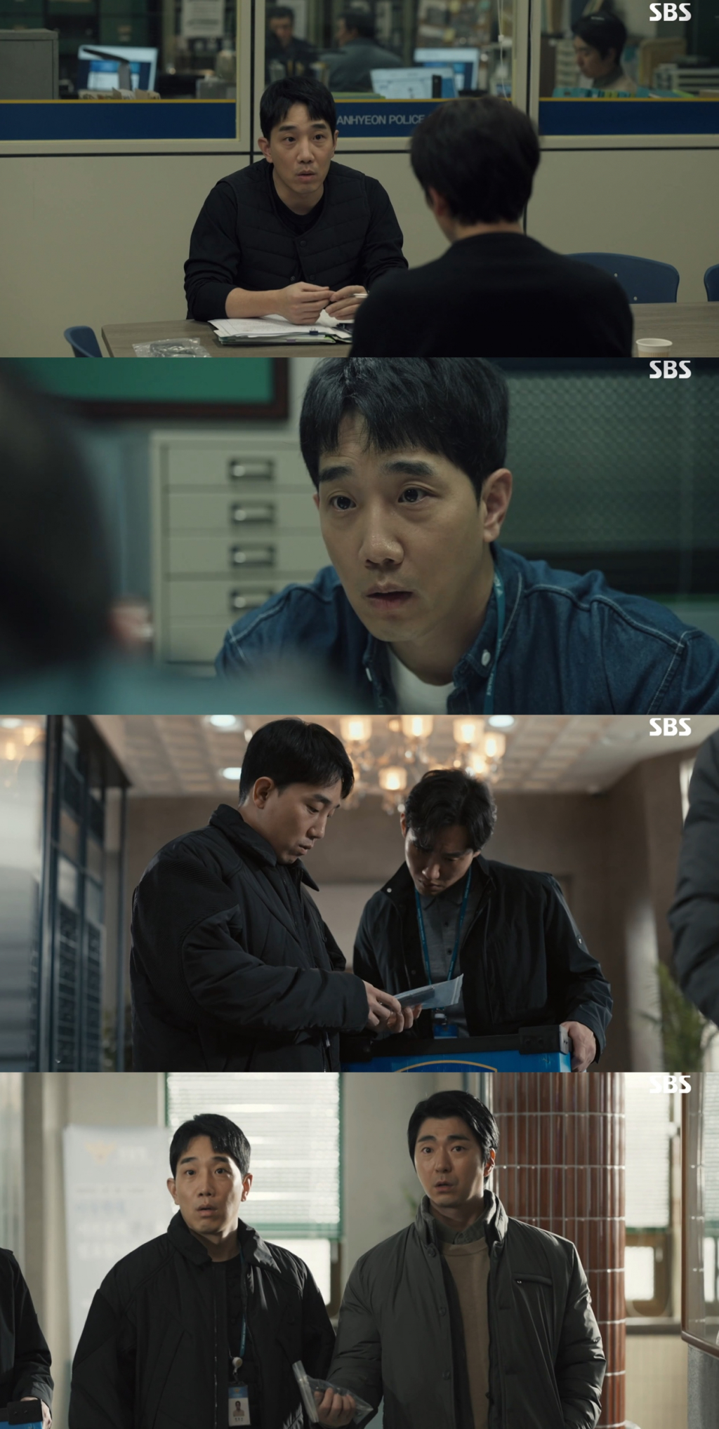 /사진=SBS